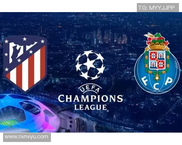 利物浦与波尔图对决前瞻分析及比赛结果预测