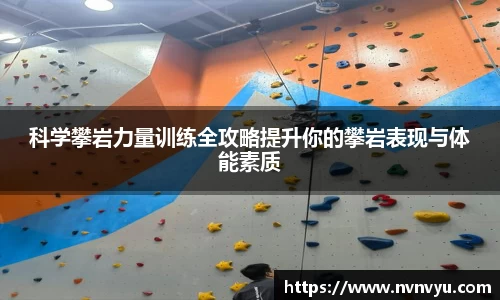易游