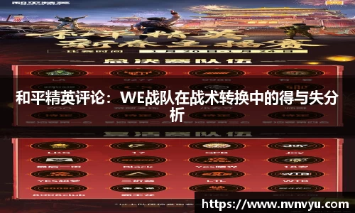 yy易游体育