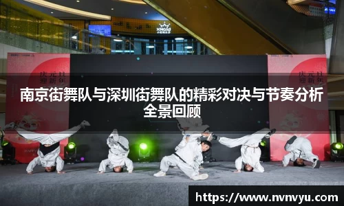 yy易游体育