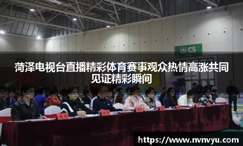 米乐YY易游