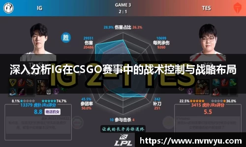 米乐YY易游