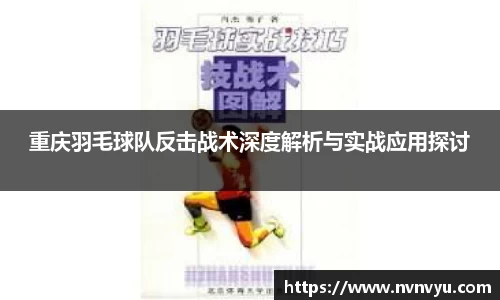 易游