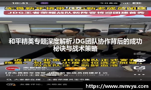 yy易游体育