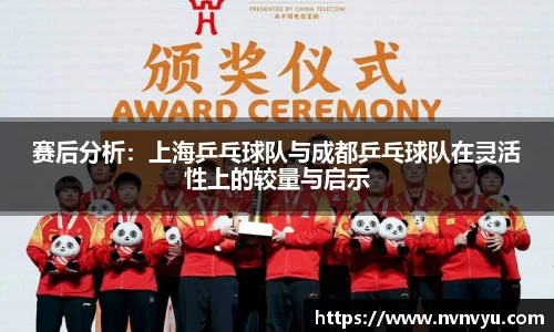 yy易游体育