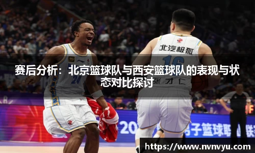 yy易游体育