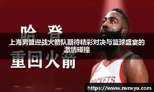 米乐YY易游
