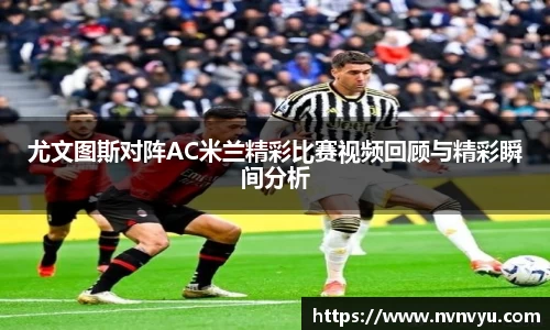 易游