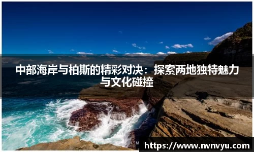 易游