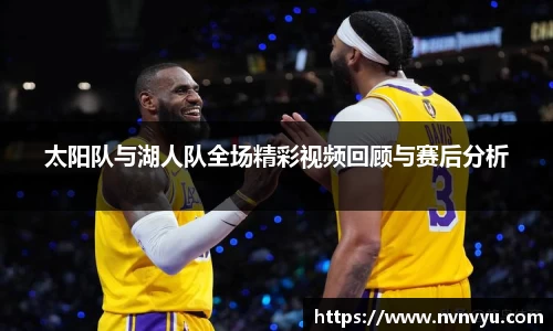 易游体育