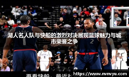 易游