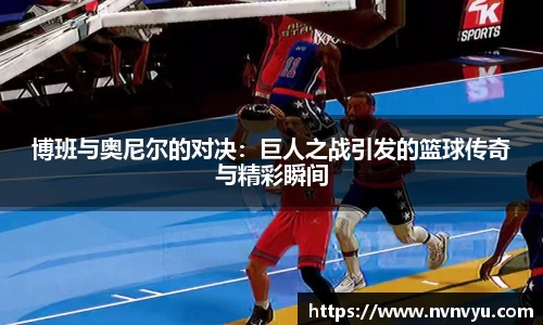 易游
