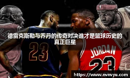 yy易游体育